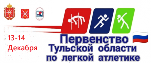    2008-2009, 2006-2007, 2004-2005