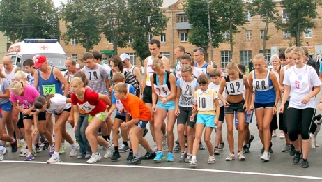 Пробег в День рождения щёкинского района